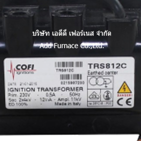 COFI ignitions TRE820 IGNITION TRANSFORMER